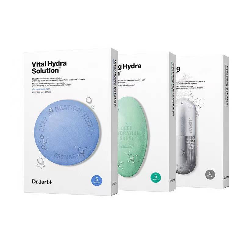 Dr.Jart+蒂佳婷药丸贴片式面膜2盒补水保湿舒缓修护正品