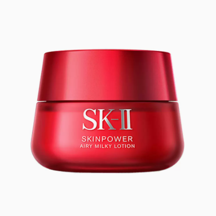Sk2眼霜新版磨砂