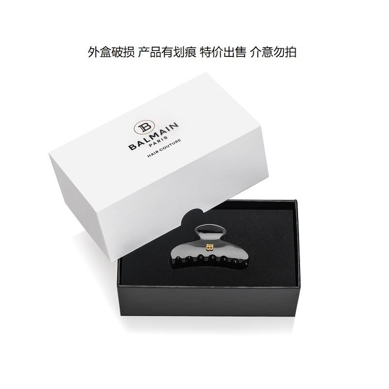 巴尔曼美发黑色抓夹（中）外盒破损 产品有划痕 特价出售 介意勿拍