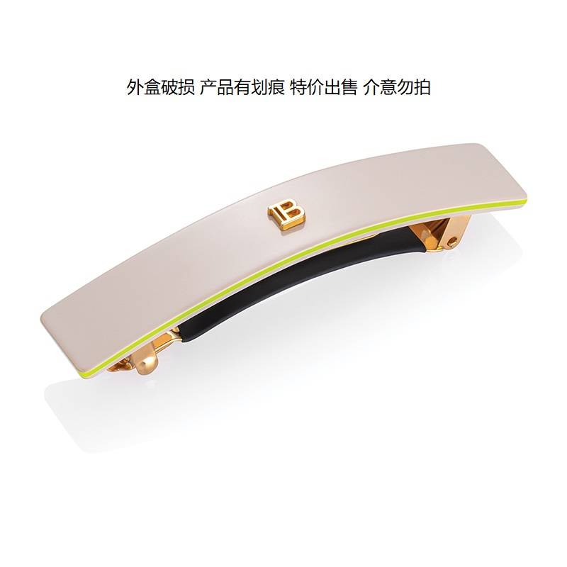 巴尔曼美发双色拼接发夹（中）外盒破损 产品有划痕 特价出售 介意勿拍