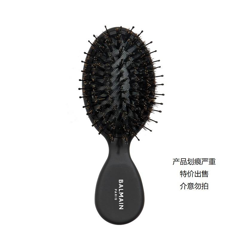 巴尔曼美发黑色SPA梳迷你版外盒破损 产品有划痕 特价出售 介意勿拍