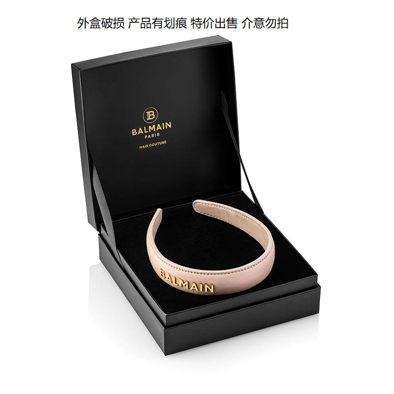 巴尔曼美发裸色皮质发箍外盒破损 产品有划痕 特价出售 介意勿...