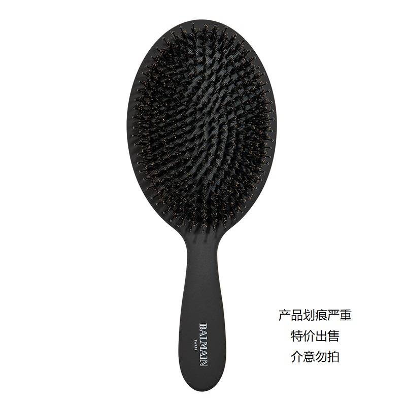 巴尔曼美发黑色SPA梳外盒破损 产品有划痕 特价出售 介意勿拍