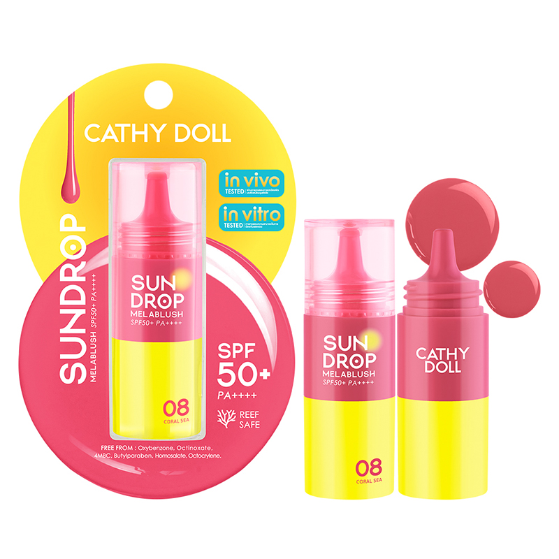 凯婷娃娃（CathyDoll）液体防晒腮红 SPF50+ P...